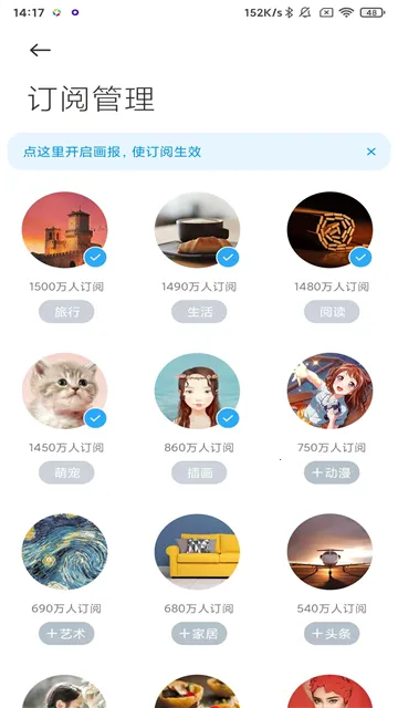 С���������������ֻ���v3.15.3 ��Ѱ��ͼ