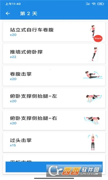 ����֮��v1.0 �ٷ������ͼ