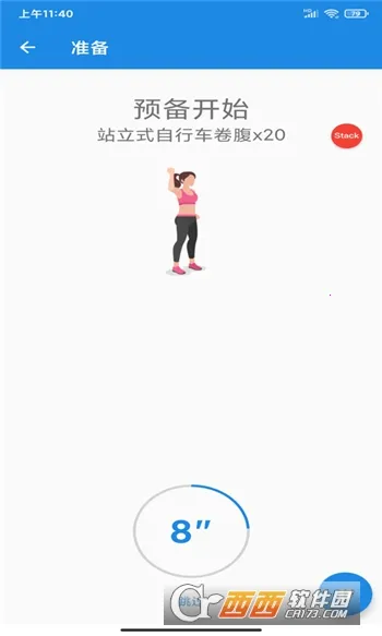 ����֮��v1.0 �ٷ������ͼ