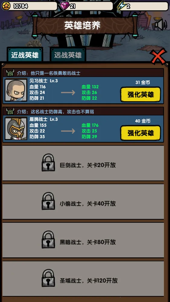 ��ļС�ƹ�v2.00.01 �ֻ����ͼ