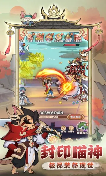 ̽̽è����ս�����ֻ���v1.0.0 ��Ѱ��ͼ