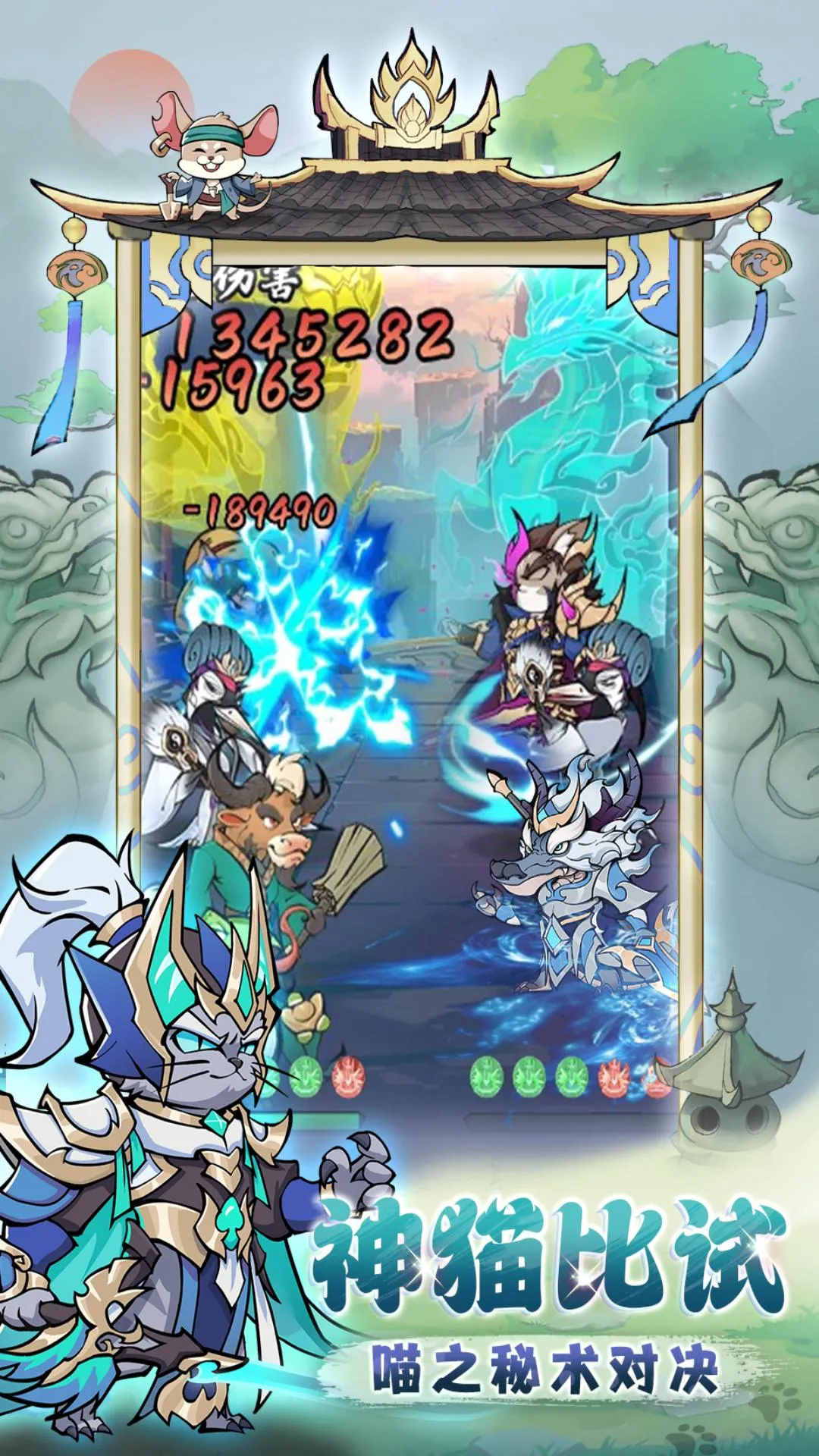 ̽̽è����ս�����ֻ���v1.0.0 ��Ѱ��ͼ