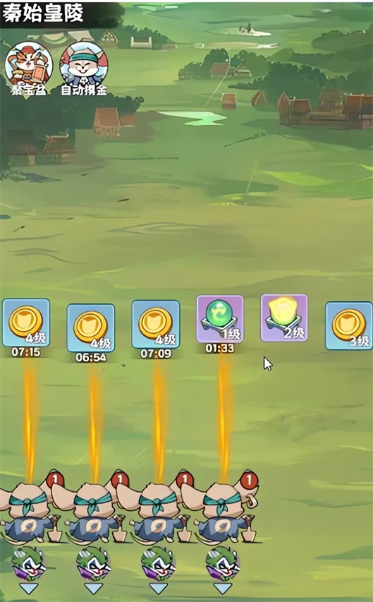 ̽̽è����ս�����ֻ���