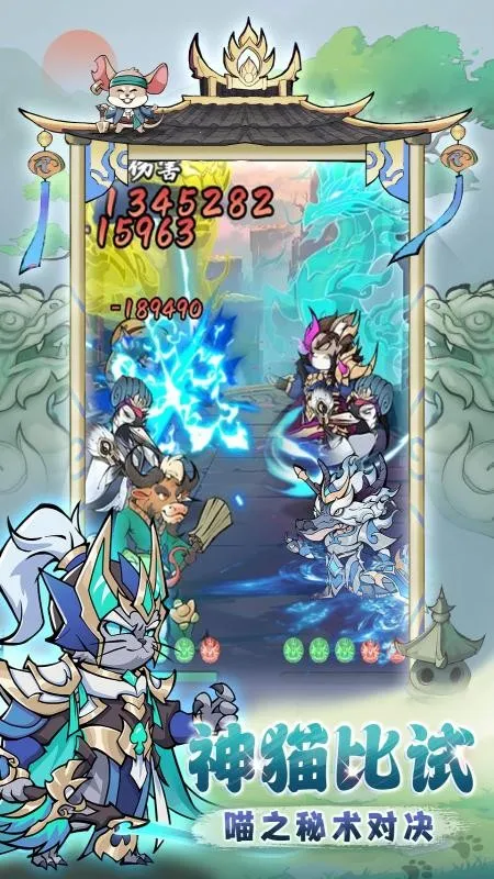 ̽̽è����ս�����ֻ���v1.0.0 ��Ѱ��ͼ