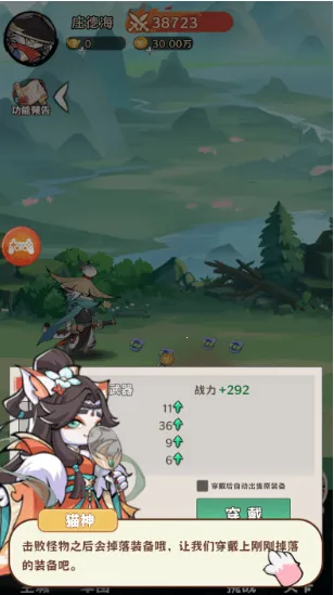 ̽̽è����ս�����ֻ���