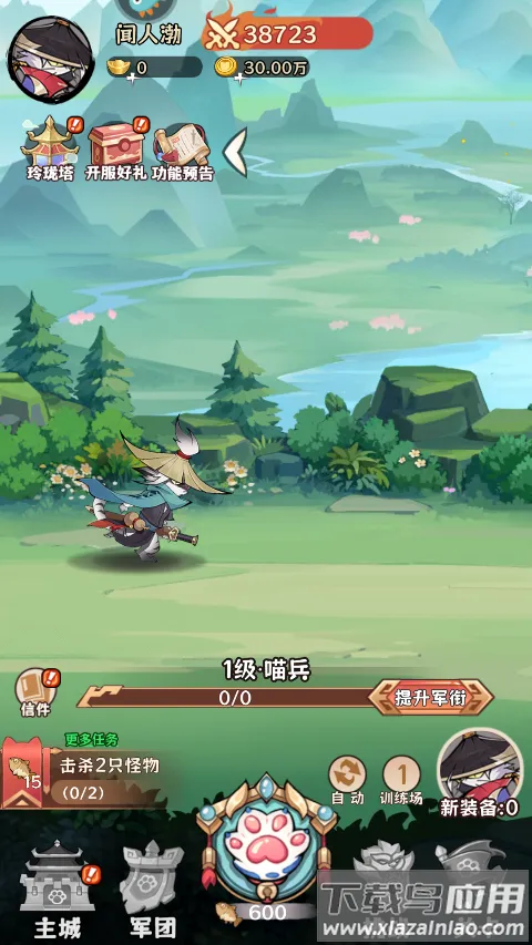 ̽̽è����ս�����ֻ���