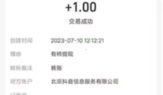 ����2026���ذ�װ