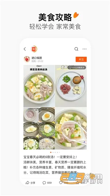 ����2026���ذ�װ