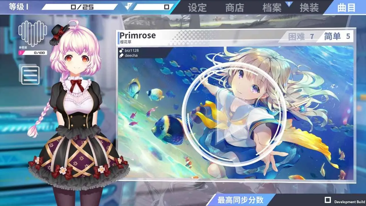 �����ƻ�v1.0 ��Ѱ��ͼ