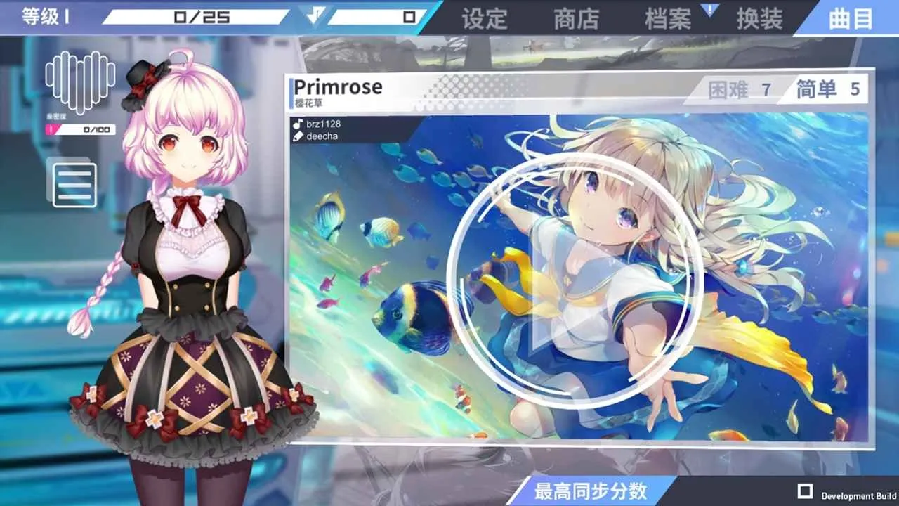 �����ƻ�