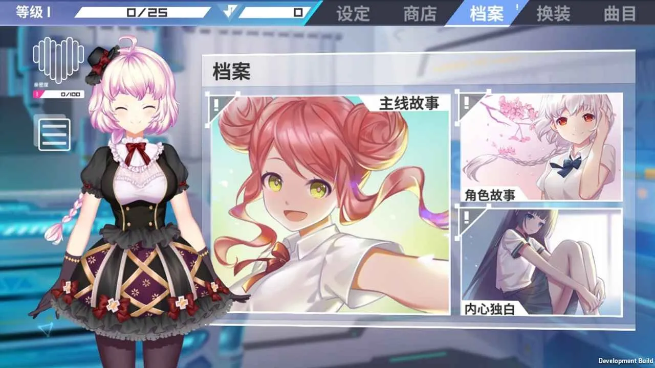 �����ƻ�v1.0 ��Ѱ��ͼ