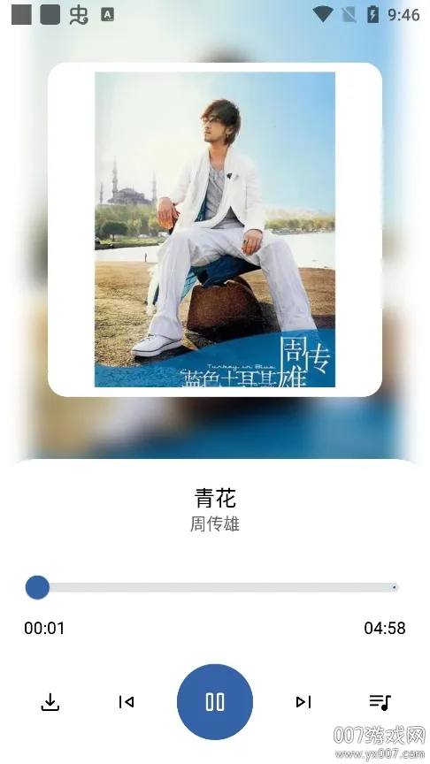 ��������2026�ٷ����°汾v2.0.0 ��Ѱ��ͼ