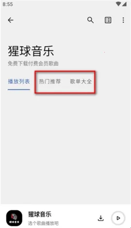 ��������2026�ٷ����°汾