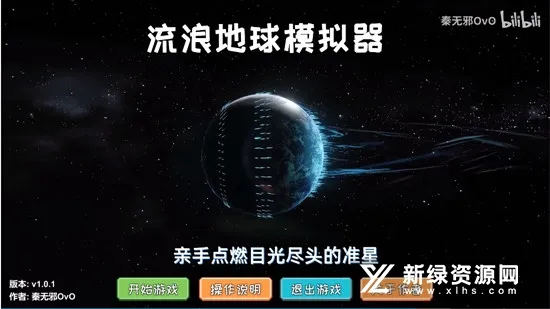 ���˵���ģ����2026���°汾v1.0.1 �ֻ����ͼ