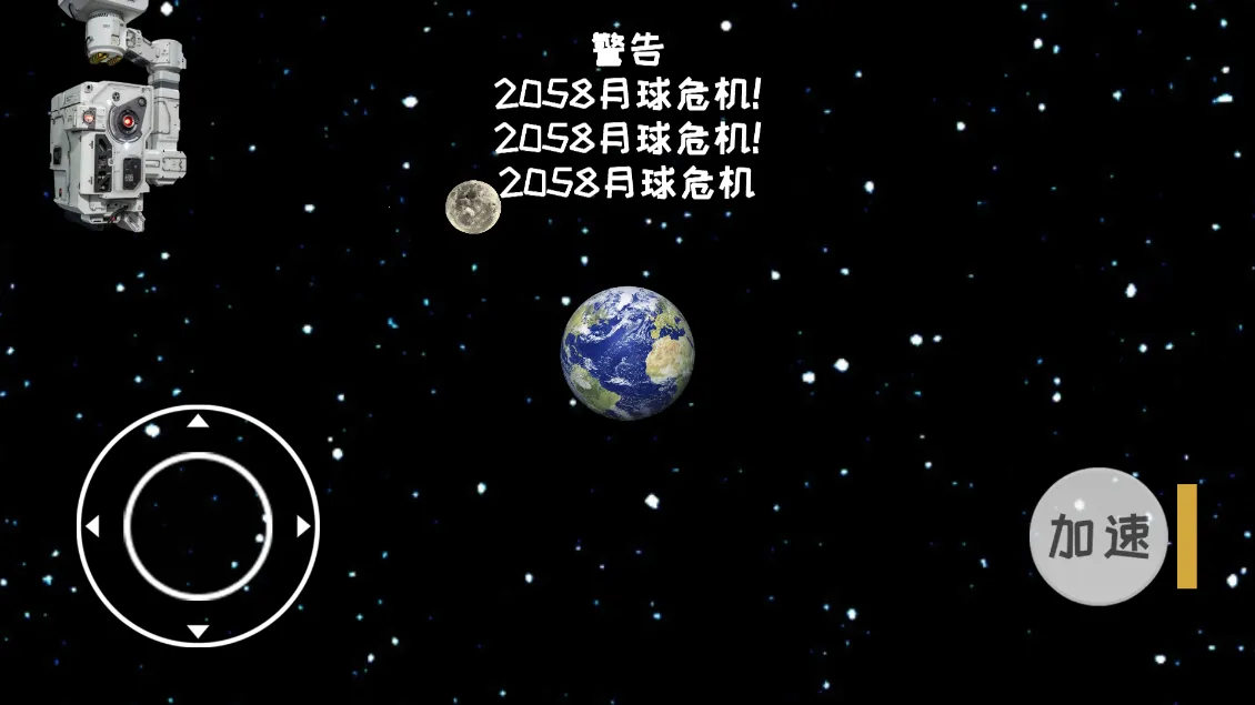 ���˵���ģ����2026���°汾v1.0.1 �ֻ����ͼ