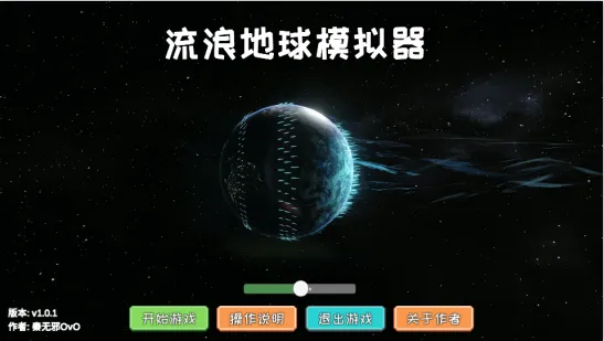 ���˵���ģ����2026���°汾