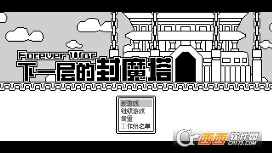 ��һ��ķ�ħ��v2.0.9 ��Ѱ��ͼ