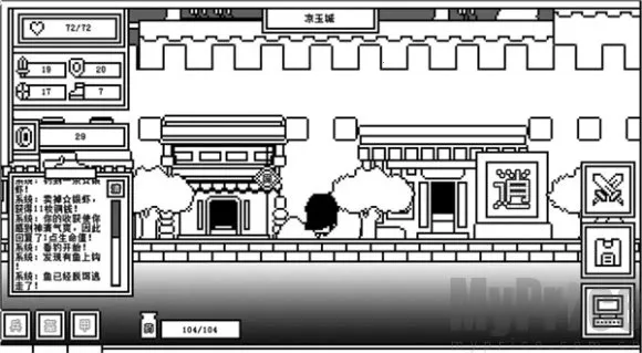 ��һ��ķ�ħ��