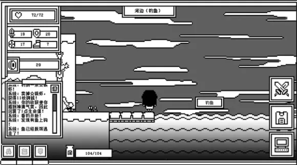 ��һ��ķ�ħ��v2.0.9 ��Ѱ��ͼ