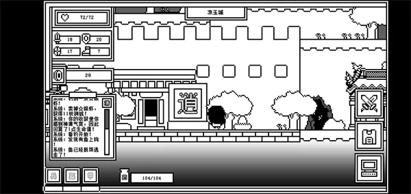 ��һ��ķ�ħ��