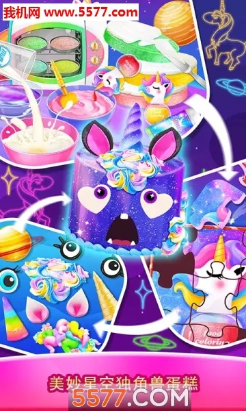 ��ζ�����޵���2026�ٷ�����v1.1 �ٷ������ͼ