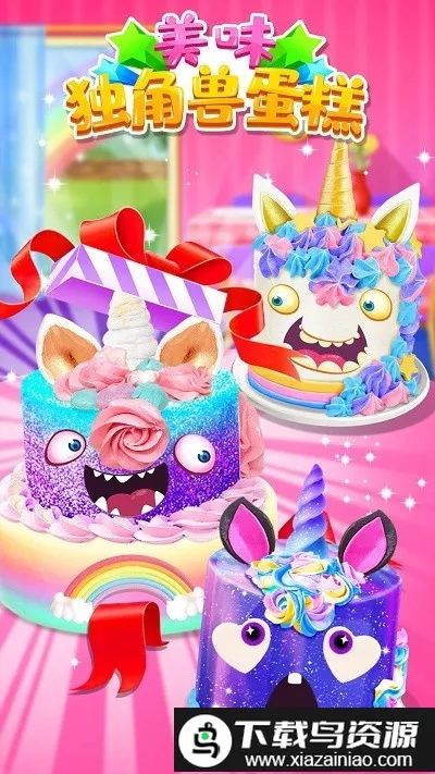 ��ζ�����޵���2026�ٷ�����