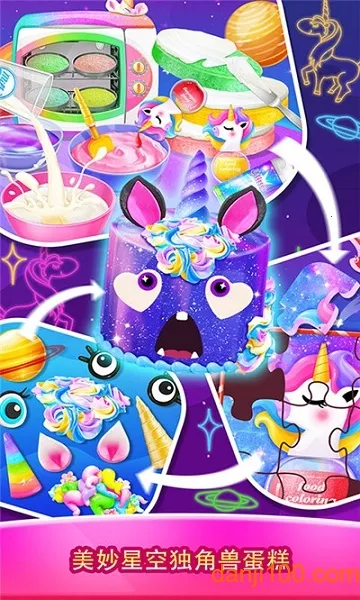 ��ζ�����޵���2026�ٷ�����