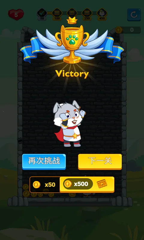 ����������v1.0 �ֻ����ͼ