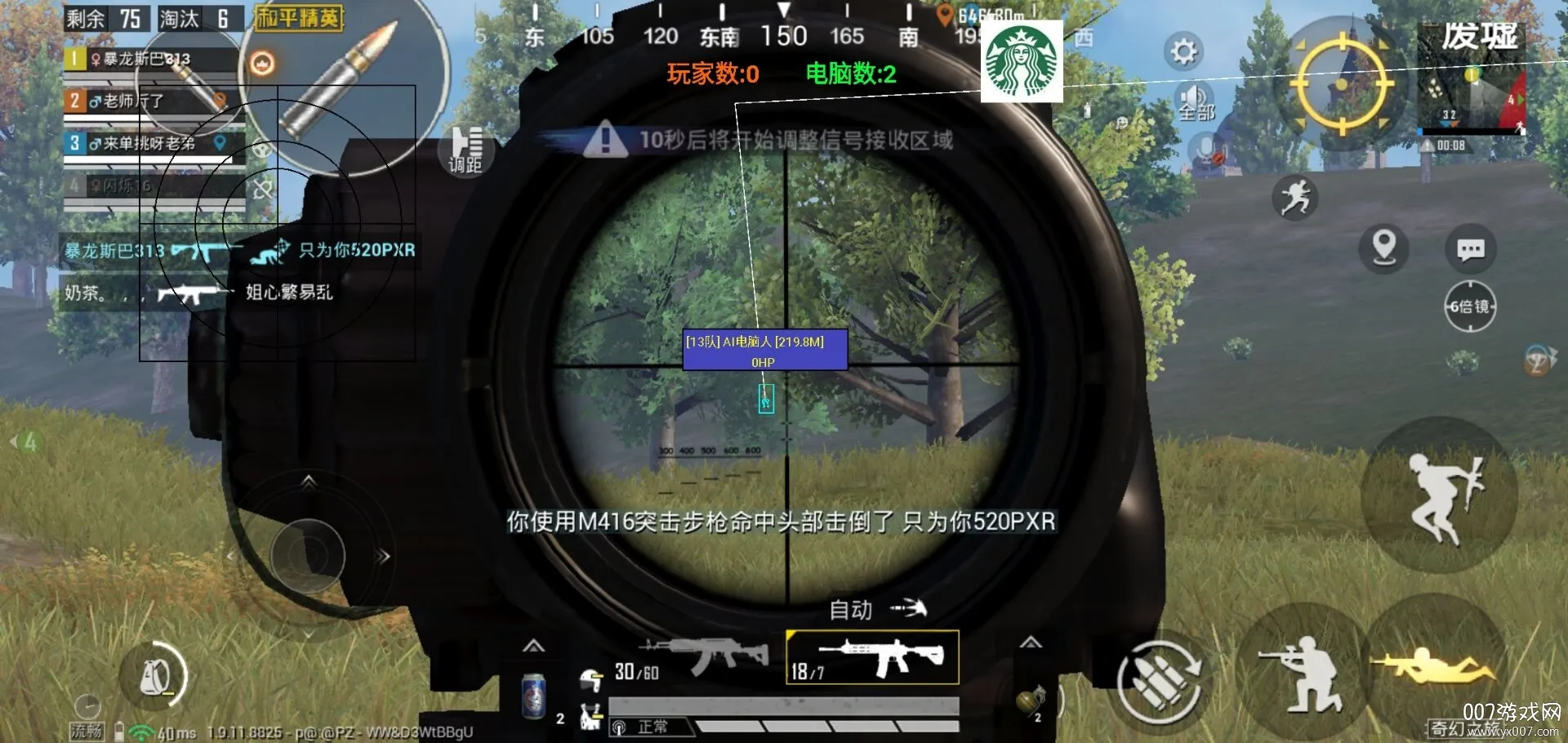 ���߸�����2026�ٷ�����