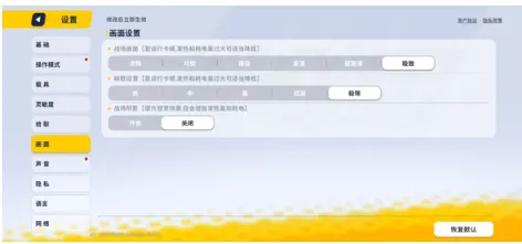 ���߸�����2026�ٷ�����v1.0 �ֻ����ͼ