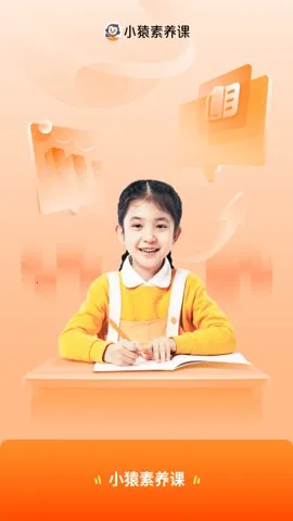 Գ���������������ֻ���v3.25.0 �ٷ������ͼ