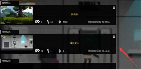 ���º���֮Ӱ2026���°汾