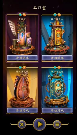 ��Դ֮�������ֻ���