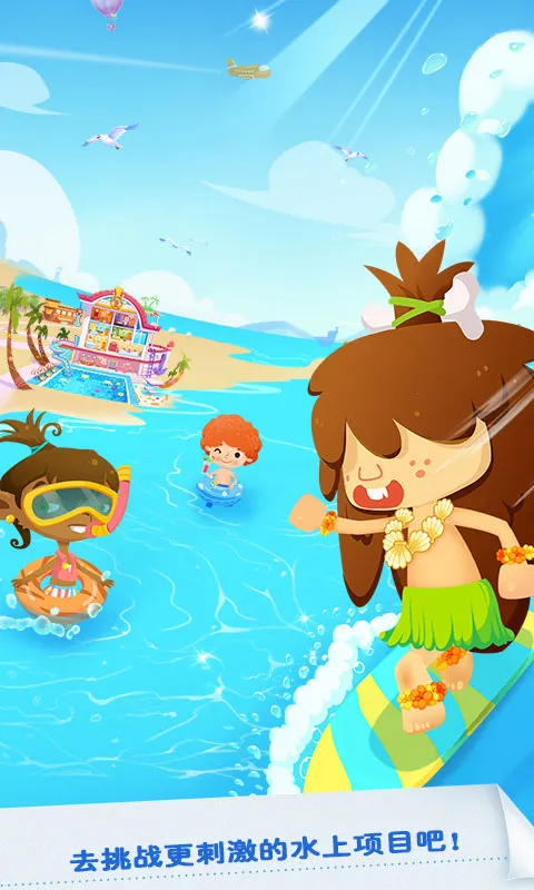 ���Ǽ��պ����Ƶ�2026���°汾v1.0 �ٷ������ͼ