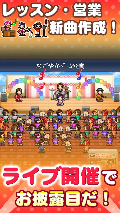 ���������v1.1.4 ��׿���ͼ