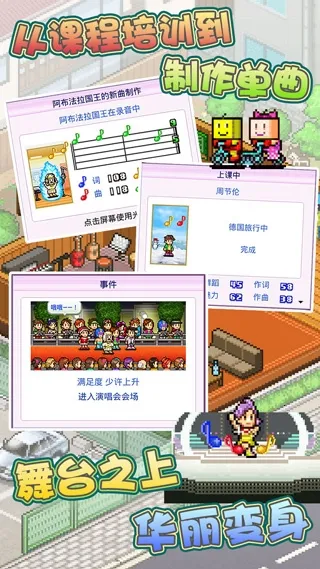 ���������v1.1.4 ��׿���ͼ