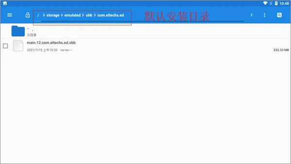 exagear�����