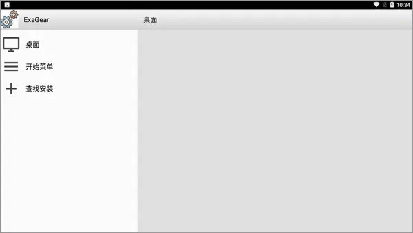 exagear�����