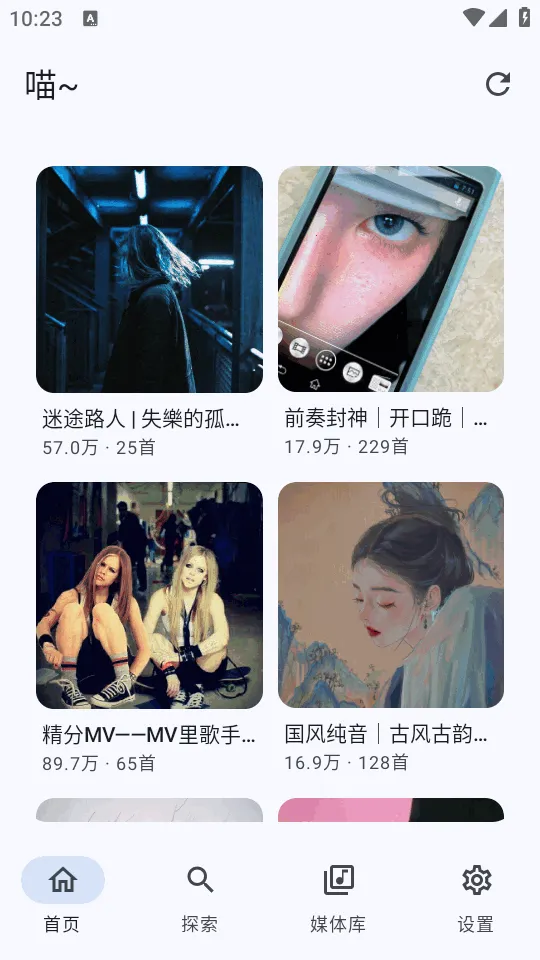 ��������!2026���ذ�װv8c2d9aa.01080055 ��Ѱ��ͼ