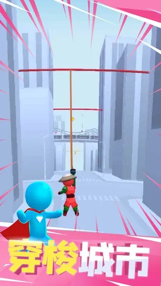 �ɹ��ܿ������ֻ���v1.2.0 ��׿���ͼ