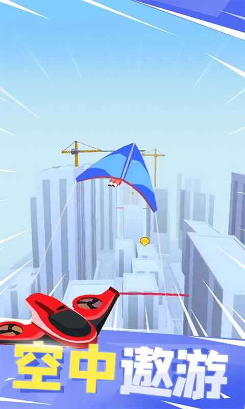 �ɹ��ܿ������ֻ���v1.2.0 ��׿���ͼ