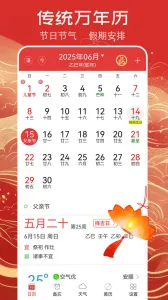 ����������v5.9.8 �ֻ����ͼ