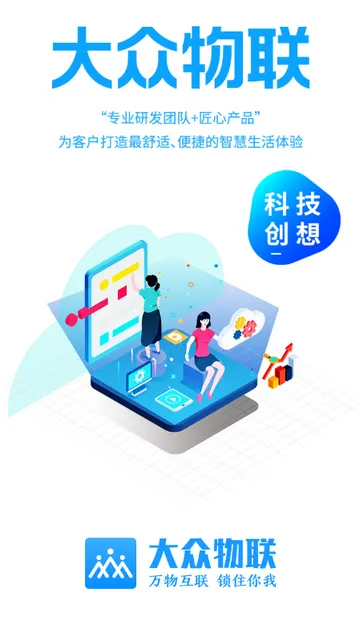 ��������������׿���ֻ���v1.10.10 ��Ѱ��ͼ