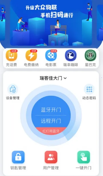 ��������������׿���ֻ���v1.10.10 ��Ѱ��ͼ