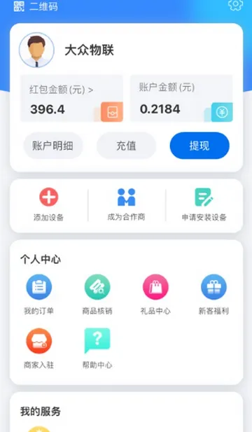 ��������������׿���ֻ���v1.10.10 ��Ѱ��ͼ