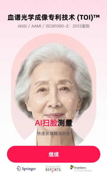 �������ʱ���׿���ֻ���v1.1.5 ��׿���ͼ