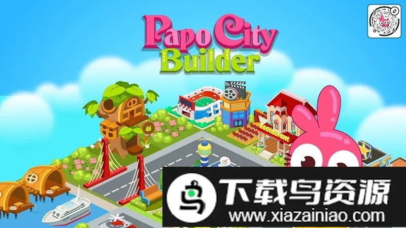 �����ó���v1.0.1 �ٷ������ͼ