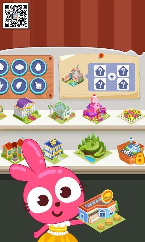 泡泡兔城市 泡泡兔城市