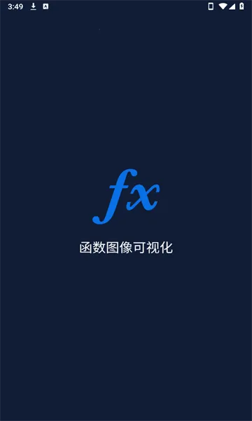 ����ͼ����ӻ�v1.1.8 ��Ѱ��ͼ