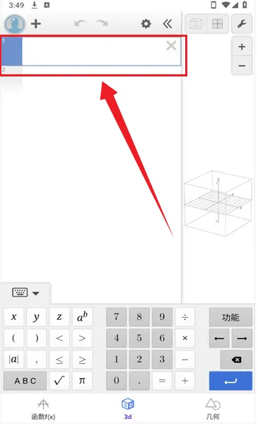 ����ͼ����ӻ�